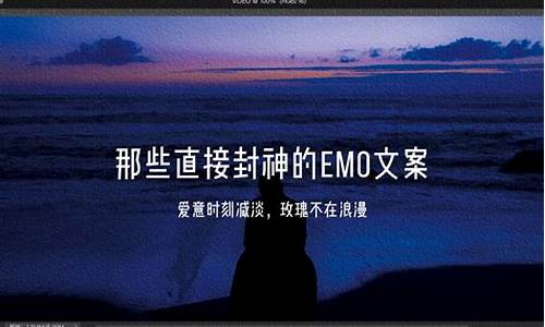 直接封神的emo文案_直接封神的emo文