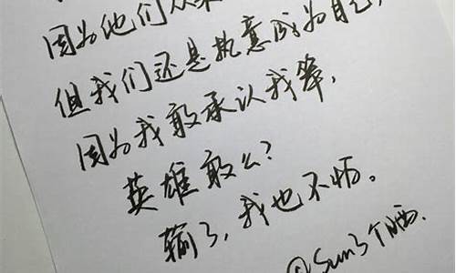 抖音比较文艺的文案_抖音好的文案句子文艺