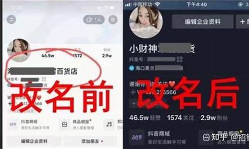 昵称怎么读音是什么意思啊_昵称怎么读音是