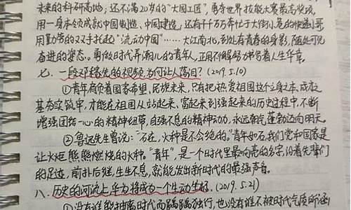 名言名句高中经典摘抄_名言名句优美句子摘