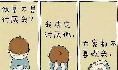 一个人对自己影响很深的句子说说_一个人对