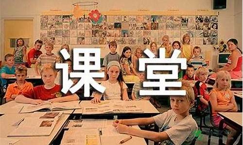 小学句子教学的反思与总结_小学句子教学的