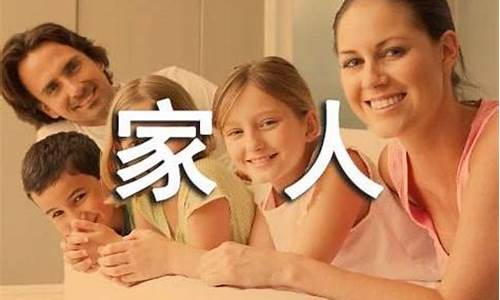 期盼家人团聚的句子_期盼家人团聚的句子有哪些