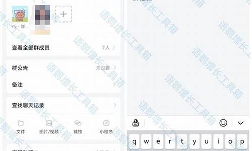 微信显示群成员昵称有什么用_微信显示群成员昵称是什么意思