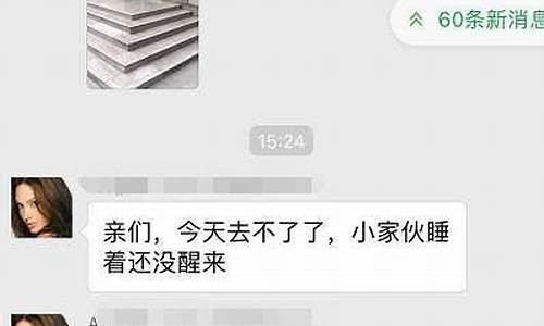 qq昵称推荐带烟_关于烟的qq名