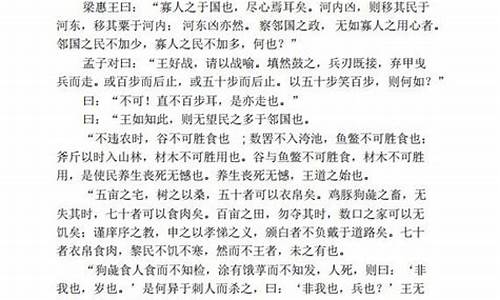 高中必背名言名句500条带作者_高中必背名言名句带作者