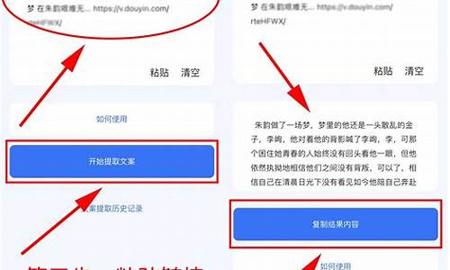 如何用ai提取logo_ai提取文案人物外貌的指令