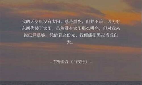 emo文案短句_高级emo文案短句