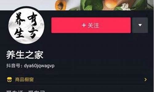 养生昵称好听又有内涵_2024必火的美容店名字