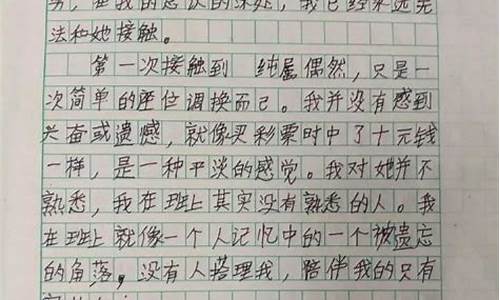 小学生抄写句子大全_小学抄写句子格式范例