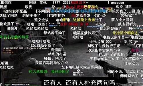 csgo昵称沙雕_csgo沙雕名