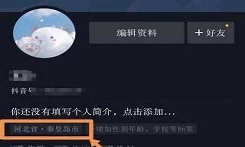 怎么恢复原来的抖音名字_抖音怎么恢复初始昵称