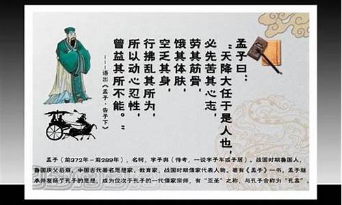 古代名言短句_古代名句摘抄唯美简短