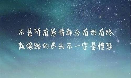 入人心的文案句子_打入人心的文案